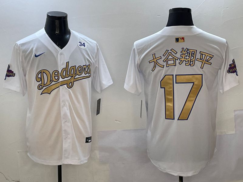 Men Los Angeles Dodgers #17 Ohtani White Champion gold character 2025 Nike MLB Jersey style 14->los angeles dodgers->MLB Jersey